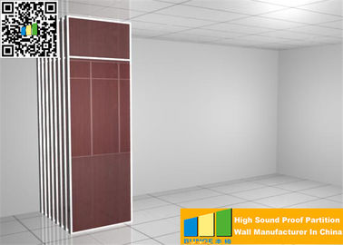 Portable and Adjustable Folding Wall Partitions – Space-Saving Solutions for Multi-Use Area