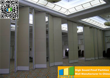 من السهل تشغيل غرفة المؤتمر الجدران التقسيم 2000/13000 مم الارتفاع مولتيكولور