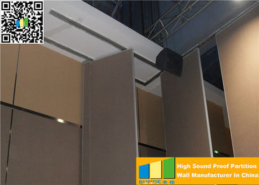 مدف الجدران الصوتية تقسيم الجدران الداخلية مقسم للمكتب / مطعم