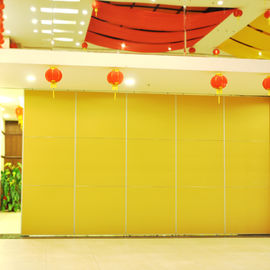 الجدران المنقولة الصفراء المنقولة ، فندق غرفة المؤتمر أبواب منزلقة قابلة للطي التقسيم