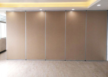 خشبي قابل للنقل مكتب جدار قابل للنقل صوتي تقسيم جدار لغرفة اجتماع