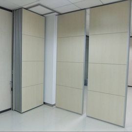 أزياء تقسيم انزلاق المكتب الجدران مع نظام الإطار المعلق الألومنيوم الوضعية الداخلية