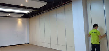مواد الديكور انزلاق قسم قابلة للطي أنظمة الجدار المنقولة لغرفة الاجتماعات