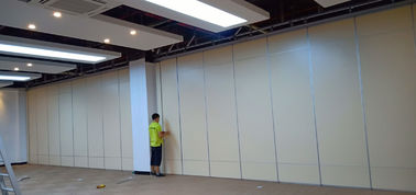 مواد الديكور انزلاق قسم قابلة للطي أنظمة الجدار المنقولة لغرفة الاجتماعات