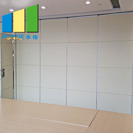 65 ملم حجم انزلاق قسم الجدران لوحة تركيب نظام لمركز التعلم