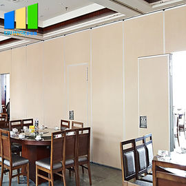 مطعم غرفة المقسمات الصوتية عازلة للصوت جدار التقسيم قابلة للطي