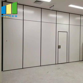 ماليزيا الألومنيوم قابلة للطي التقسيم الجدار المنقولة الصوتية التقسيم الباب لغرفة الاجتماعات