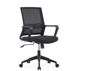 EBUNGE أسود مريح كرسي مكتب شبكة النسيج كرسي الرئيس التنفيذي كرسي الكمبيوتر دوار
