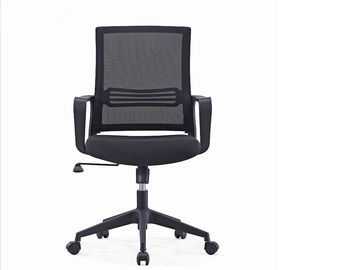 EBUNGE أسود مريح كرسي مكتب شبكة النسيج كرسي الرئيس التنفيذي كرسي الكمبيوتر دوار