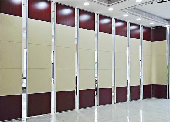 التحكم الوظيفي للجدار القابل للتشغيل في الفصل الدراسي لتقسيم غرفة قاعة الأحداث المدرسية