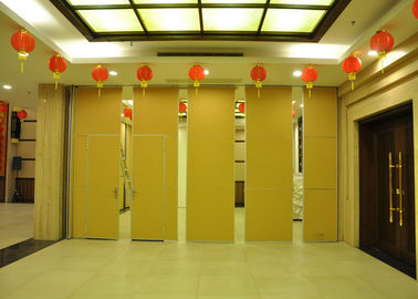 غرفة التدريب التقسيم قابلة للطي الألومنيوم انزلاق الأبواب لوحة 65MM