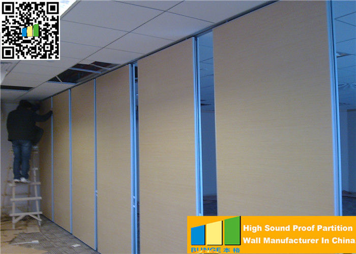 Portable and Adjustable Folding Wall Partitions – Space-Saving Solutions for Multi-Use Area